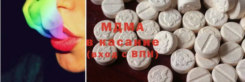 Магазины продажи наркотиков Калачинск Кокаин  Канабис  АМФ  ГАШИШ  Меф мяу мяу  A PVP 